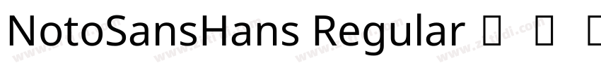 NotoSansHans Regular字体转换